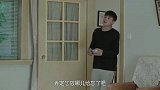 家里存折不见踪影，老母亲认定是闺女给拿走了