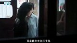 周迅惠英红赵雅芝同台飙戏，同样是流泪有不同演法，果然是实力派