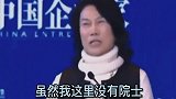 董明珠霸气喊话格力在空调领域世界老大