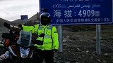 骑行西藏，到了新藏线219第三个达坂，海拔4909没有高反