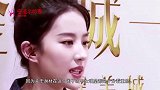 刘亦菲调侃罗晋-都把你老婆喂肥了！罗晋的回怼，承包我一年笑点