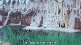 冬季限定冰雪童话世界，邂逅整个冬天的浪漫，你没见过的冰雪奇观