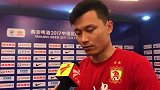 足协杯-17赛季-郜林：1-1还是1-4没差别 300场离不开队友的支持-专题