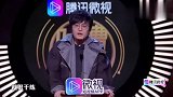 王建国吐槽张韶涵：韶涵刚被从海豚湾打捞上来，网还挂在身上