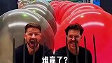 扎气球大比拼，最后谁赢了