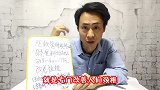 枕芯里的荞麦皮换成了塑料软管就可以改善睡眠？真有这种黑科技？