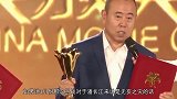 潘长江不认识肖战李现，求生欲满满，两家粉丝打脸蔡徐坤家粉丝