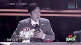 达人秀：蔡国庆可真有才，连印尼民歌都会唱，歌路还挺广！
