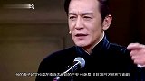 李咏患癌离世！留给妻女房产曝光，美国别墅成最不值钱的！