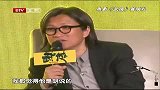星奇8-20110630-“甄唯武”演绎另类《武侠》