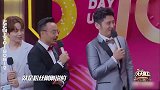 关晓彤被问到：和鹿晗结婚想要什么嫁妆？她下意识反应，全场笑翻