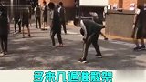 课间操上的民间舞王，整活还得看你们