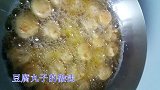 豆腐新做法，教你做豆腐丸子，外焦里嫩，不加肉馅也不散