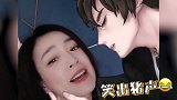 张庭实力演绎被调戏后“欲拒还迎”，搞怪用手捂脸我已婚已育！