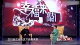 郭德纲多爱陶阳？见人就炫耀自己干儿子厉害，郭麒麟位置不保！