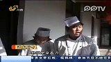 男女朋友反目成仇父子二人手持凶器酒店伤人