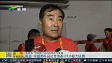 田径-15年-中国勇夺田径世锦赛4x100接力银牌-新闻