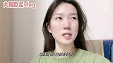 打工妹为省钱自己做便当，这厨艺也太好了，谁娶到谁有福了！