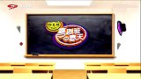 喜剧班：贾玲好不容易结婚了，许君聪却出来阻止，这啥情况！