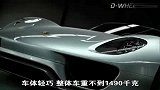驱动轮独家：保时捷918Spyder演绎完美科技动力(中文字幕)