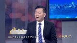 大国匠心：许庆武