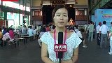 川剧亮相宝钢大舞台 展现独特巴渝风韵-8月16日