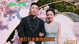 德云社夫妻颜值，岳云鹏老婆一脸旺夫相，烧饼老婆是德云第一美