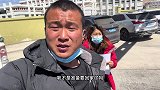 自驾小伙给大家分享如何从西藏进入新疆！