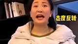盘点父母花式催婚名场面，女儿老大不小了该嫁人了_催婚