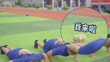 当消防队来了一群小狗
