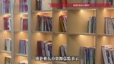 一公司给员工子女每月发工资，从幼儿园到大学都有150元到200元