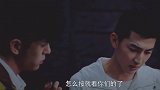 小花嫌脏不干活，吴邪-我就不嫌脏？我又不欠你的！