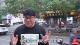 西安肉夹馍老店，8元肥而不腻，咬一口满嘴香，阿星从小吃到大