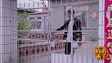 两个铁公鸡爱慕虚荣互相攀比，不想连女友都租的，真有才