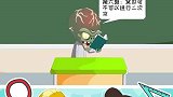 老爸的秘诀【上】