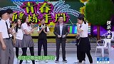 关晓彤多能得罪人，低情商质问毛晓彤太尴尬，黄渤都被她怼的没辙