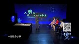 鄱阳湖大捷，陈友谅彻底败北，为朱元璋统一江南奠定了基础