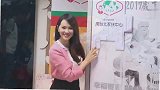 哈利结束！隔离与伊能静团聚参加，聚会戴耳饰露纹身抢镜