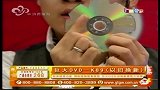 电视购物-巨大DVD-K89