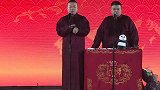 岳云鹏孙越相声：唱经典老歌来结束，现场仿佛在演唱会一样