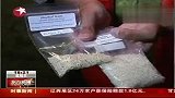 科技创新奖大米可改善体质