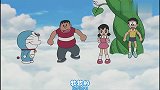哆啦A梦：大雄站在云上，还能看到飞机，真的太美了！