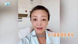 大婆婆张兰回应法院处罚，满脸憔悴哽咽怒斥不良媒体问心无愧
