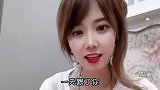 美女与小伙的搞笑对话：你找猪八戒你俩没法登记！