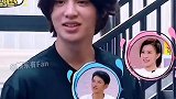 王一博这些直男爱豆，月老牵的钢丝都让他们拧断了～