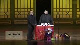 岳云鹏搞笑相声，你这头巾能不能换一个，黄色的太恶心了