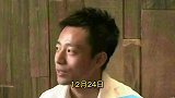 大回应汪小菲带美女回家我珍惜当下祝福小菲