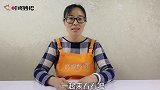 新买的裤子太长，老裁缝教你最正规的改法，简直太实用了