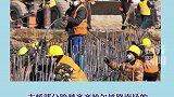 齐齐哈尔民航路跨线桥工程复工