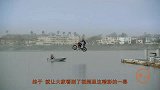 神秘摩托车竟能海上骑行,要能飞起来就完美了